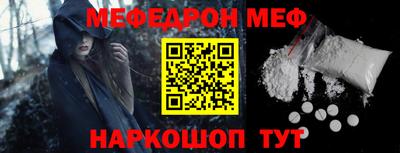 тгк Рязань