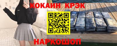 тгк Рязань