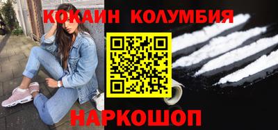 тгк Рязань