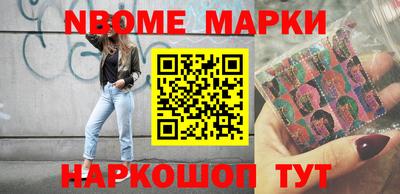 твердый Рыбинск