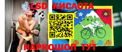 твердый Рыбинск