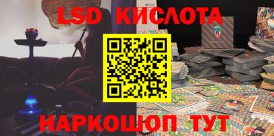 кокаин премиум Рузаевка