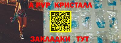 тгк Рязань
