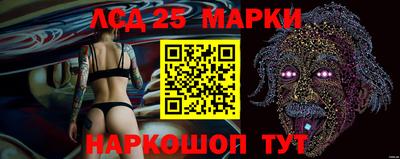 твердый Рыбинск