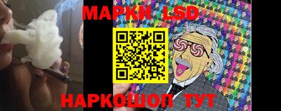 кокаин премиум Рузаевка