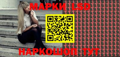 кокаин премиум Рузаевка