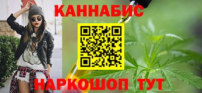 кокаин премиум Рузаевка