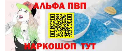 тгк Рязань