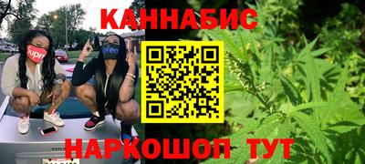 кокаин премиум Рузаевка