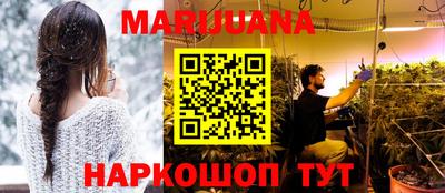 тгк Рязань
