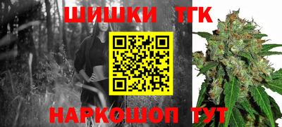 тгк Рязань