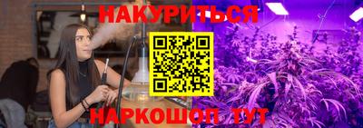 твердый Рыбинск