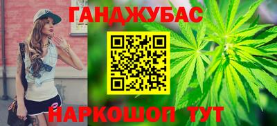 кокаин премиум Рузаевка