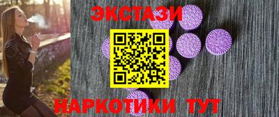 твердый Рыбинск