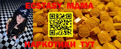 твердый Рыбинск