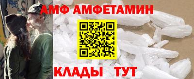 тгк Рязань
