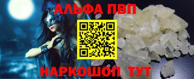 твердый Рыбинск