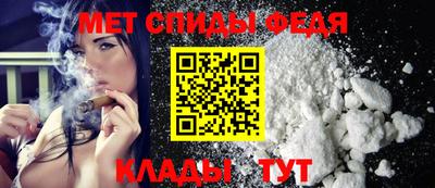 тгк Рязань