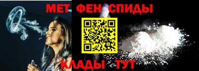 кокаин премиум Рузаевка