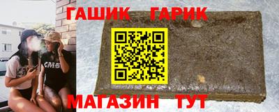 твердый Рыбинск
