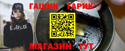 твердый Рыбинск