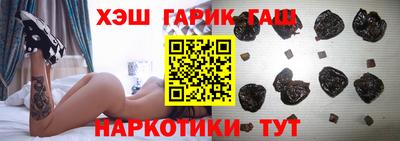 твердый Рыбинск
