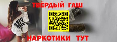 кокаин премиум Рузаевка