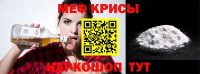 тгк Рязань