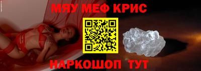 твердый Рыбинск