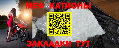 твердый Рыбинск