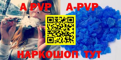 тгк Рязань