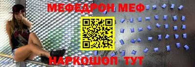твердый Рыбинск