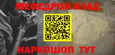 тгк Рязань